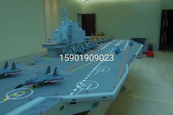 辽阳县船舶模型